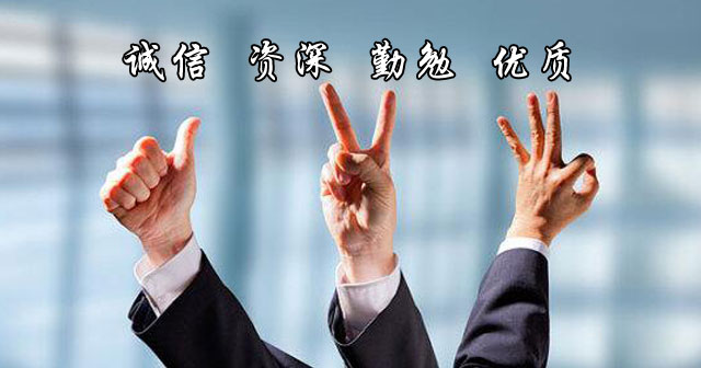 广西南宁律师